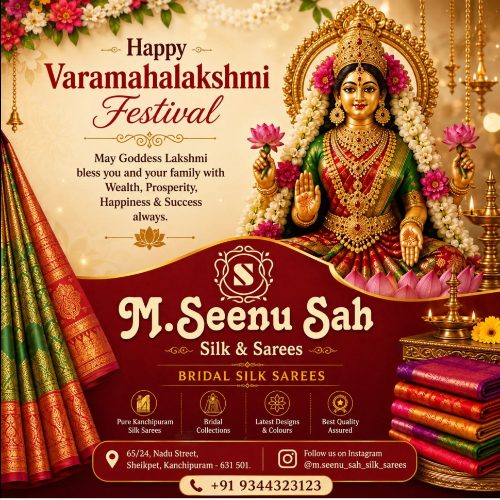 M. Seenu Sah Silks & Sarees