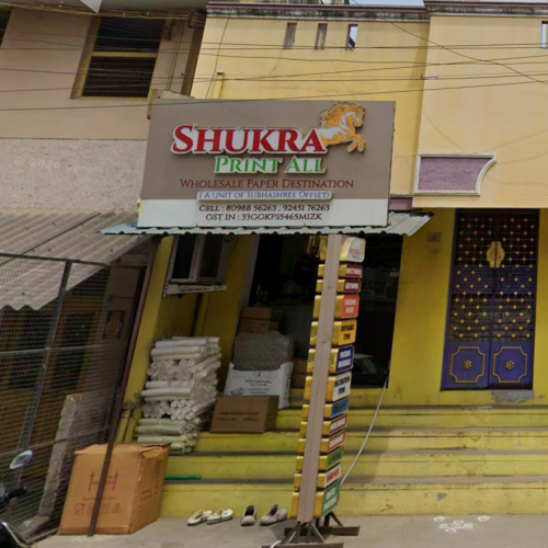 Shukra Print All