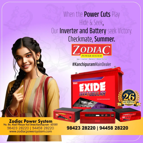 Zodiac Power System
