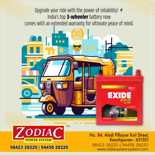 Zodiac Power System